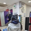 더쎈학원 이미지