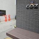 수성구청역 2번 출구 앞 이미지