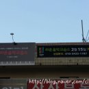 라온음악교습소 이미지