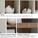가구스토리 이미지