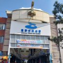 중앙동291 이미지