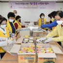 참사랑식품 플러스코리아