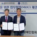 월드브릿지