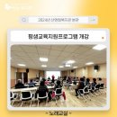 산엔청복지관 분관 이미지