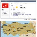 270-2543 | 2013 FIFA U-20 남자 청소년 월드컵 한국축구 경기 일정(상세정리)