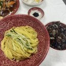 임천반점