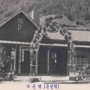 은성지역아동센터 이미지