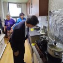 작전1동경로당 이미지