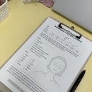 뷰티끄제이