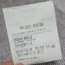 코엑스 Dolby Cinema 이미지