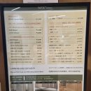 터미널사우나 - 1095 | [인천공항] 스파앳홈 l 인천국제공항 제2터미널 사우나&숙박 상세 후기