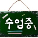 인소잉