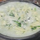 김경엽다슬기 이미지