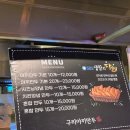 건원대로99번길 | [수원역 AK몰 팝업] 생활의달인 &#39;구리야끼만두&#39; 영접 후기! 겉바속촉 만두의 신세계