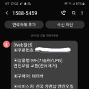 승진카클리닉 이미지