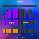 어린이 뮤지컬 헬로카봇 이미지