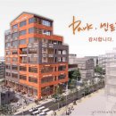 대야당구장 이미지