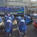 공공용 32 이미지