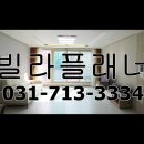 성남굿모닝마트 이미지