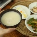 북어찜전문점 - 55015 | 북어찜전문점