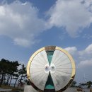 주식회사정동진