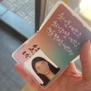 반송동278 | [동탄 센트럴파크 - 클라쓰가 다른 사진관] 여권사진, 증명사진 잘찍는 사진관 추천, 후기