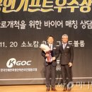 (주)엠티에스 이미지