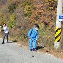 철원군 환경자원사업소 이미지