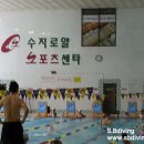 수지로얄스포츠센터 이미지