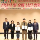 사랑회 이미지