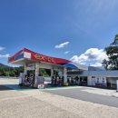부경주유소 이미지