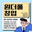 보승시스템 이미지