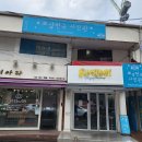 뽀샵천국 이미지