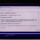 온양3동(권곡동) 이미지