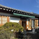 도란도란 게스트하우스 | 경주 첨성대 도란도란 한옥 게스트하우스, 다시 또 방문하고 싶은 정겨운 숙소