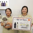 애경동물병원 이미지