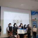 동해시향로청소년문화의집 이미지