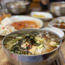 연안잔치국수