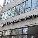 하이메디칼 | [미용실리뷰] 박승철헤어 구월점 하이레이어드 후기 💇‍♀️✂️