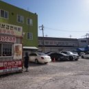 성남택시부광장 이미지