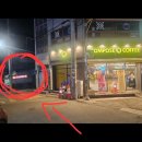 컴포즈커피 평택점촌점 이미지