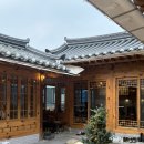 낭만가옥 | 강서구 개화동 김포공항 카페 ‘깅꼬서울’ 낭만적인 전통가옥