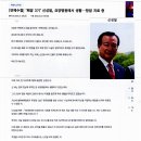 공생한의원 이미지