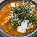 손부대찌개 이미지
