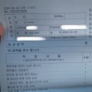카팩토리 이미지