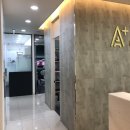 에이라인치과병원 이미지