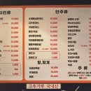 수세프치킨민둥산점 이미지