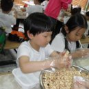 두리농장 이미지