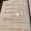 서촌 프렌치 네이버블로그