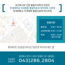 연세민트치과의원 이미지